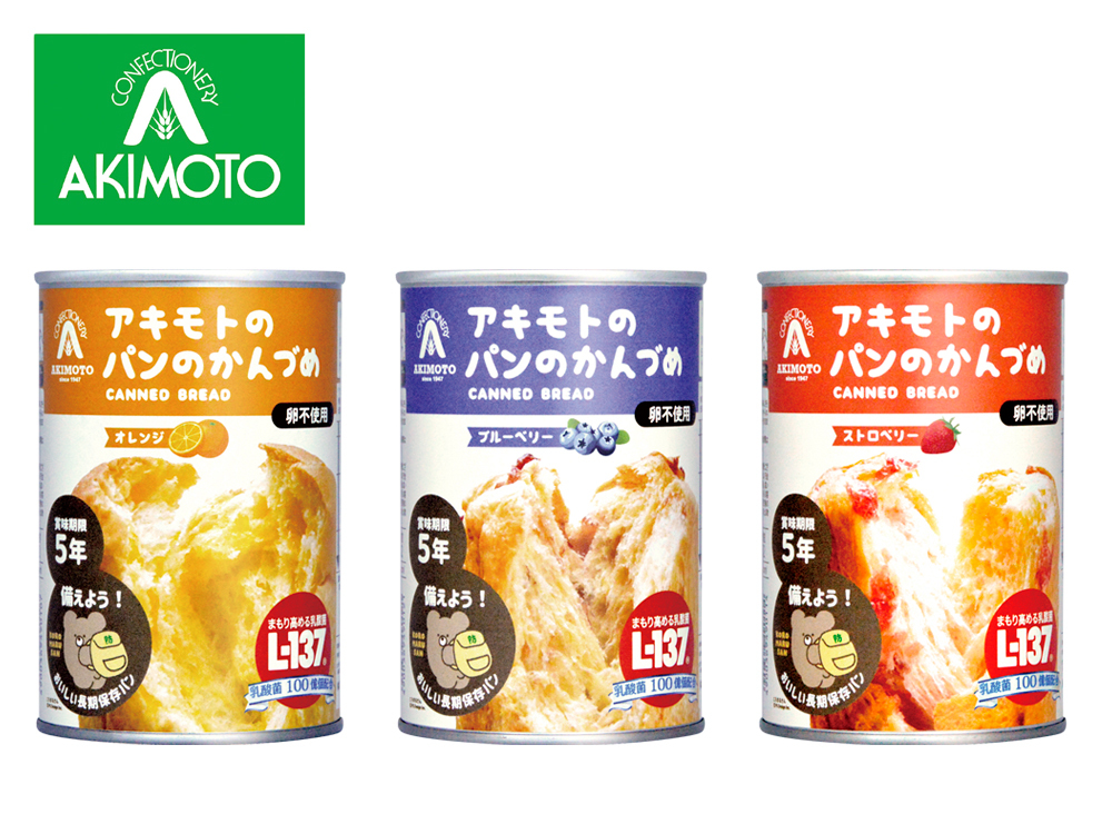 アキモトのパンのかんづめ100g(乳酸菌入り5年)1缶