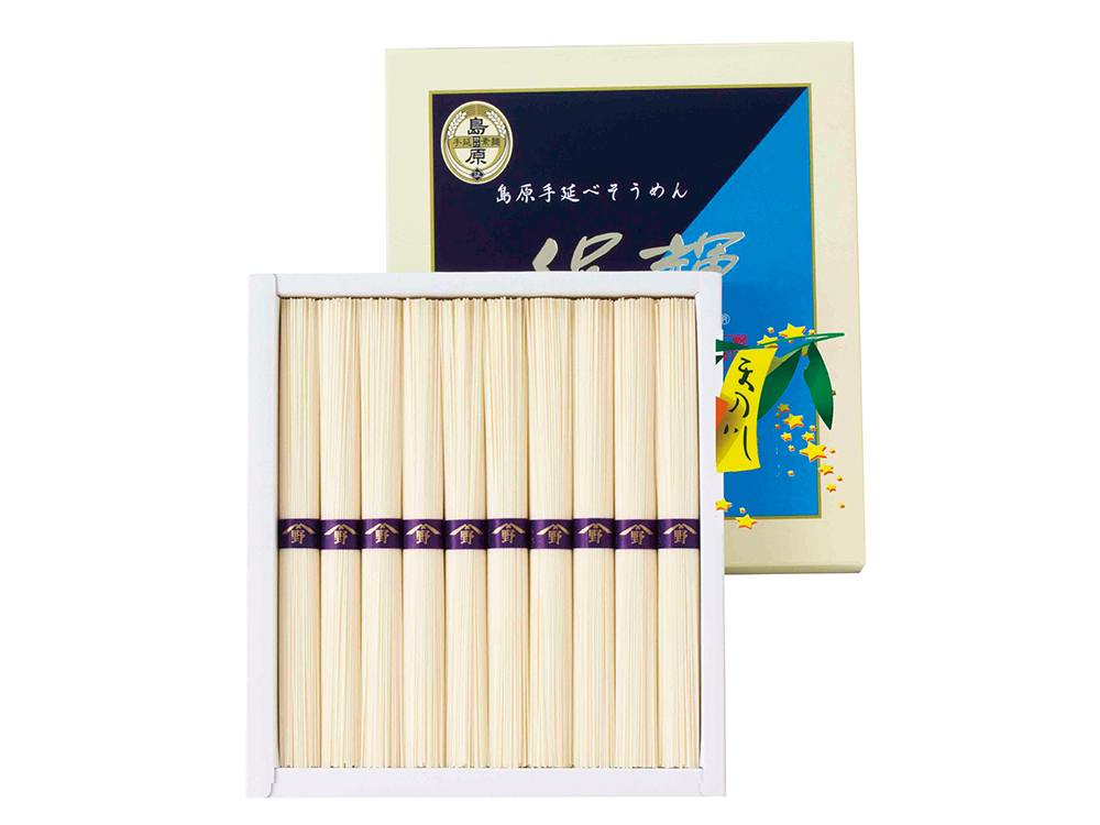 【完売】島原手延素麺 絹の輝10束入（七夕シール付）