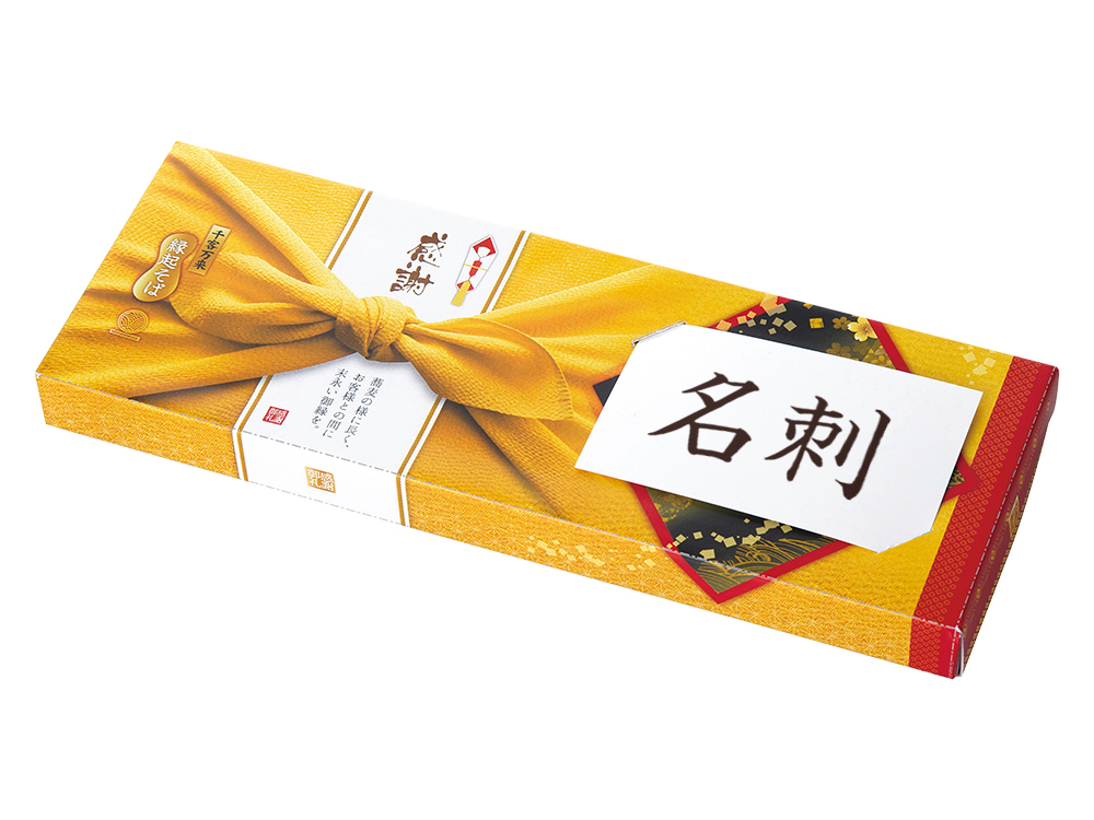 感謝 縁起そば2人前 180g
