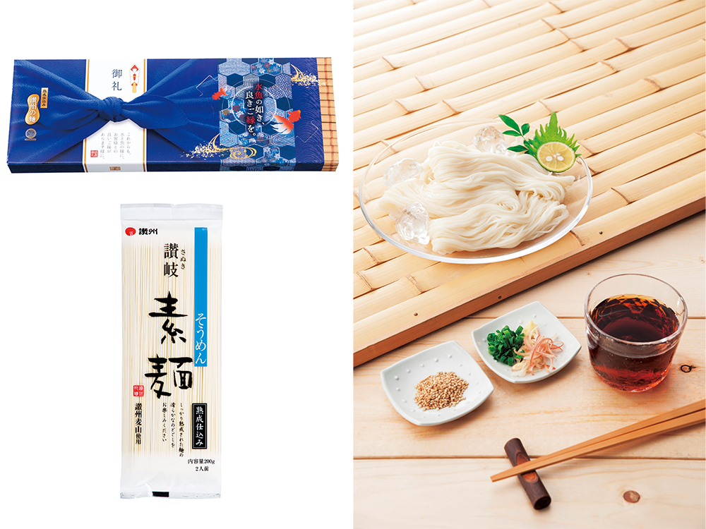 讃岐そうめん2食組 水魚の如き 良きご縁を