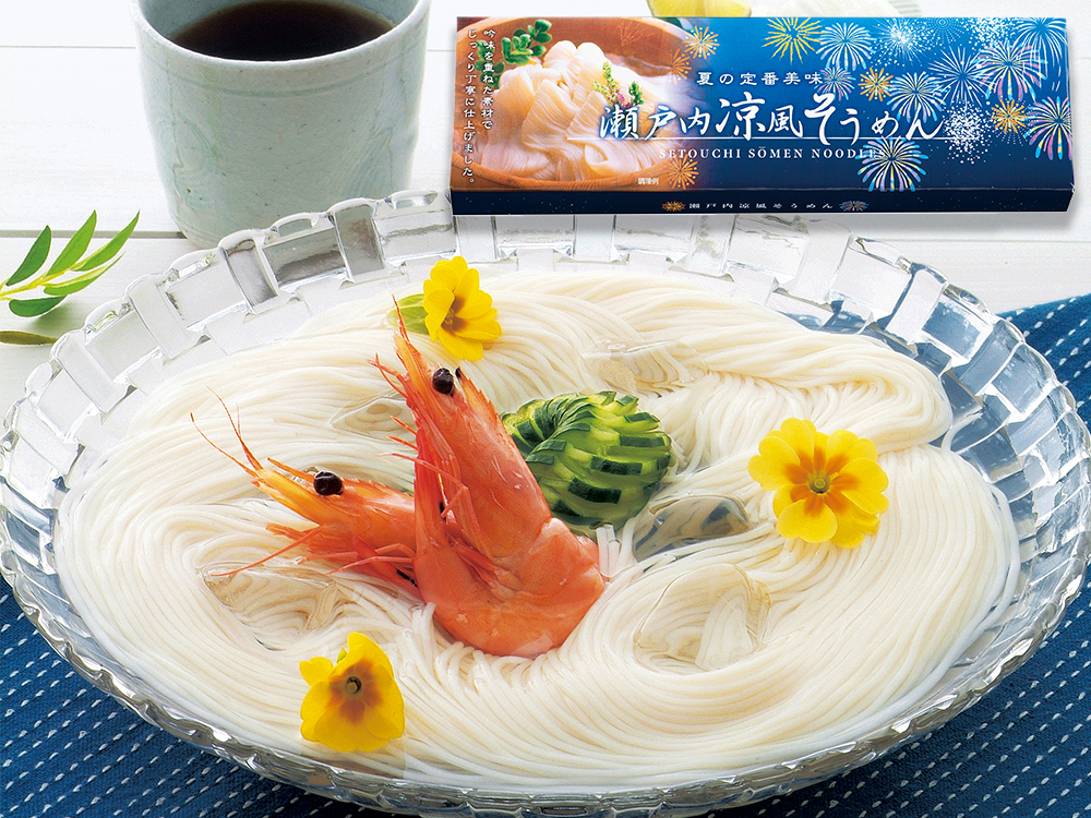 瀬戸内涼風そうめん3束
