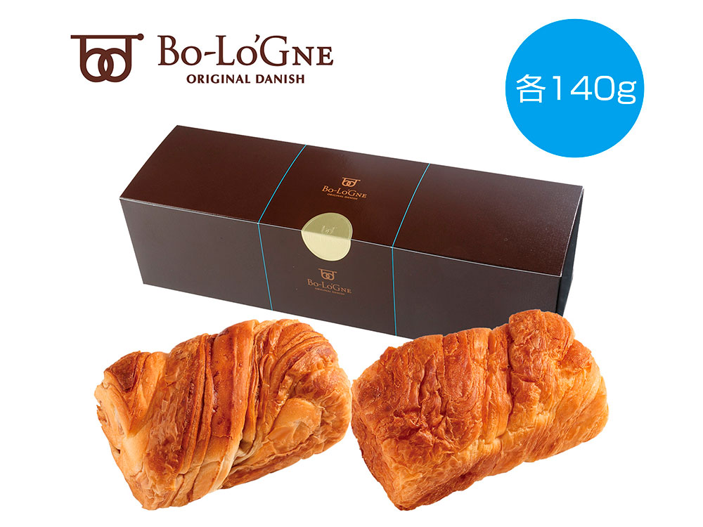 ボローニャ デニッシュパン プレーン&チョコセット