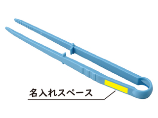 フリッツトング