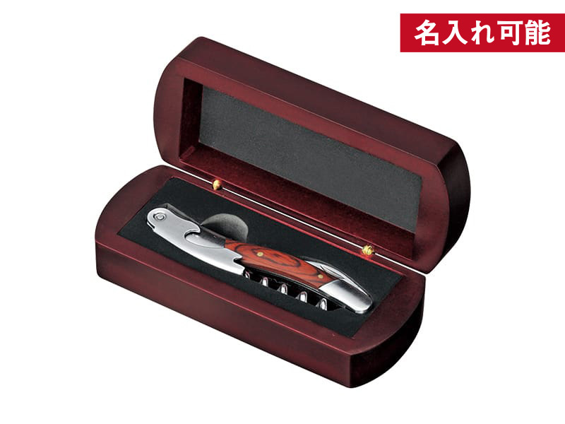 木箱入ワインオープナー