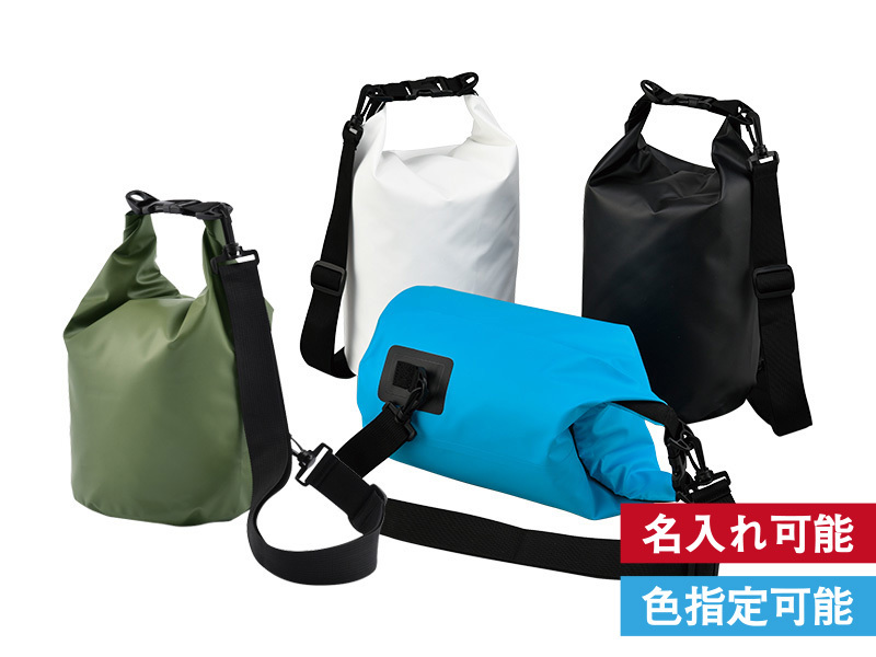 ビーチバッグ5L