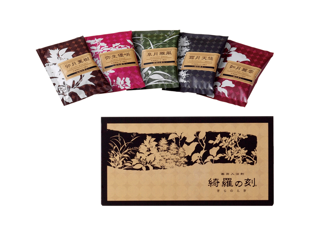薬用入浴剤 綺羅の刻(5個組)