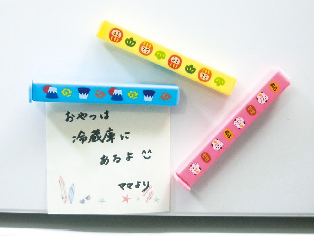 冷蔵庫にピタッと!招福フードクリップ(3個組)