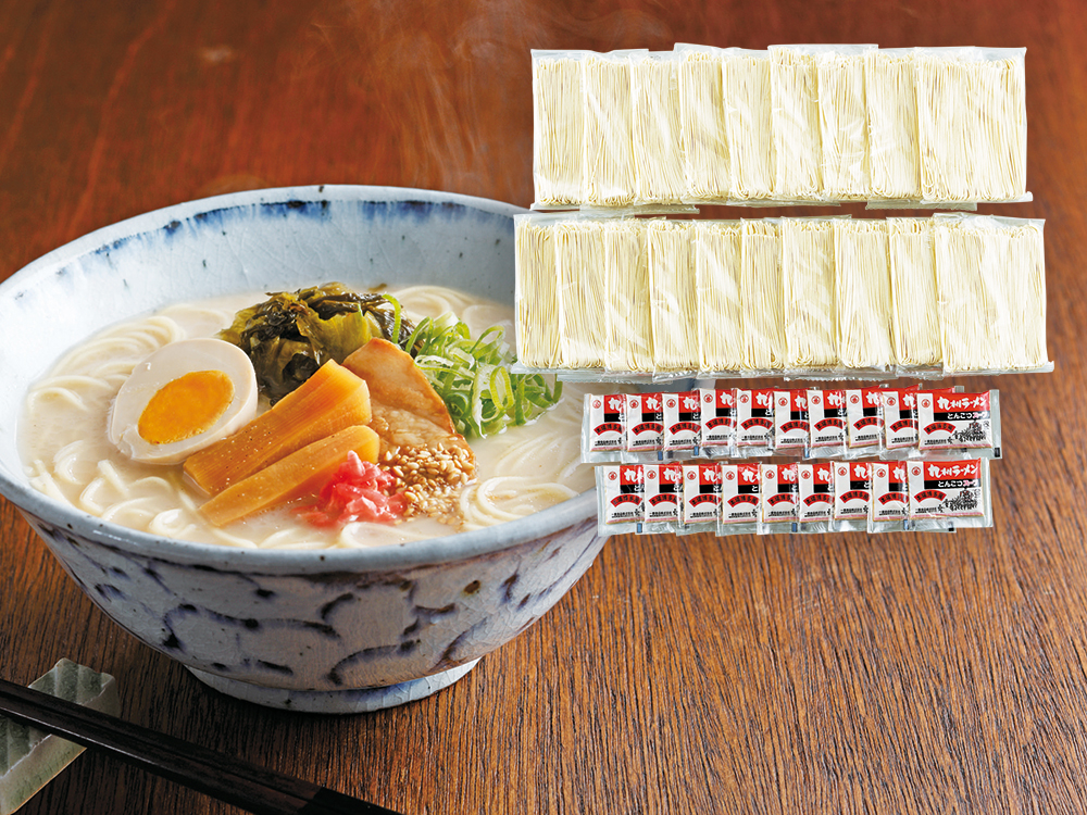 【完売】博多長浜屋台ラーメン 19食セット