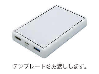 ソーラーバッテリー5000