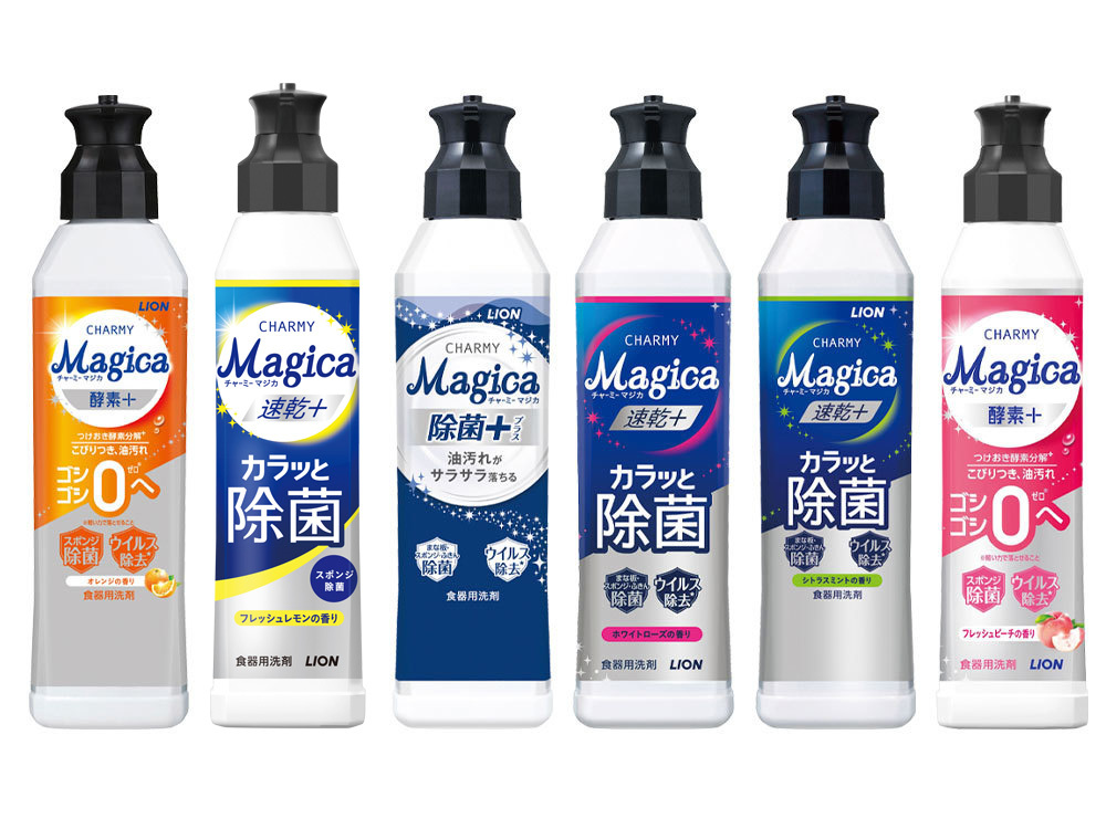 【完売】CHARMY Magica220ml (箱入)