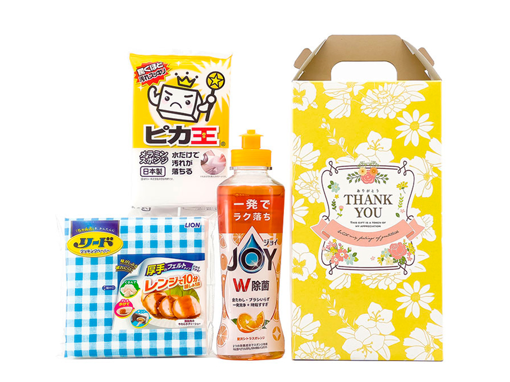 ありがとう簡単キッチン3点セット