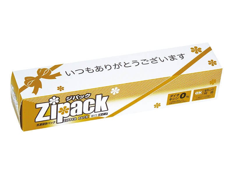 ありがとう ジパック冷凍保存パック10枚BOX