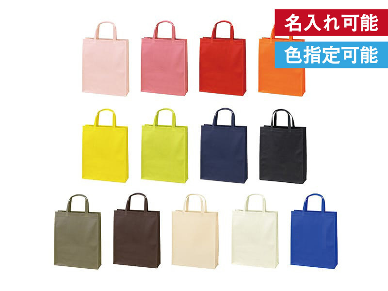 不織布バッグA4縦