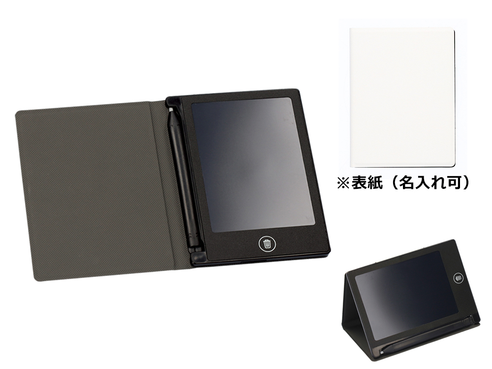 ノート型電子メモパッド