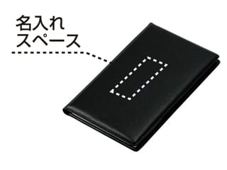 PVCケース入り付箋セット