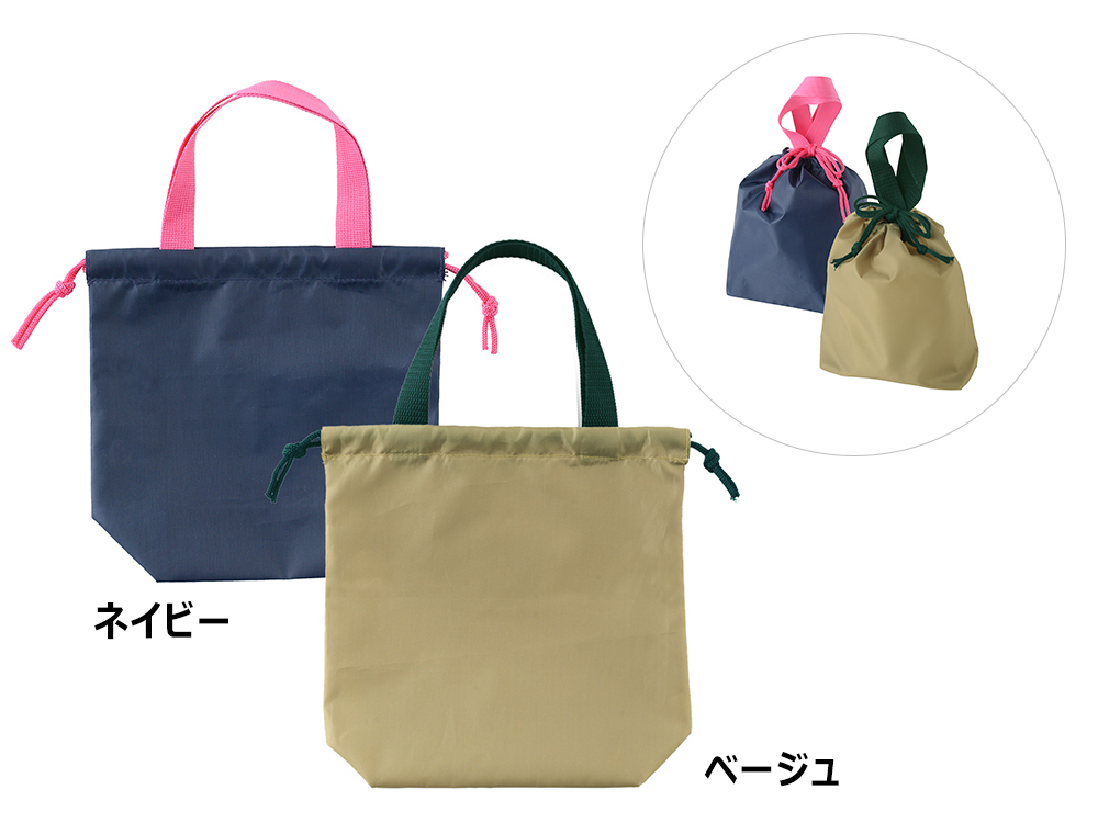 巾着ミニトート