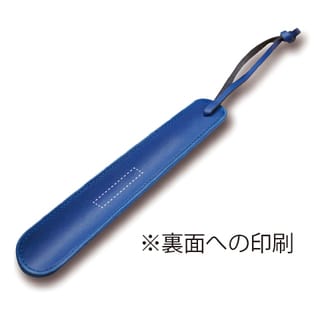 牛革くつべら