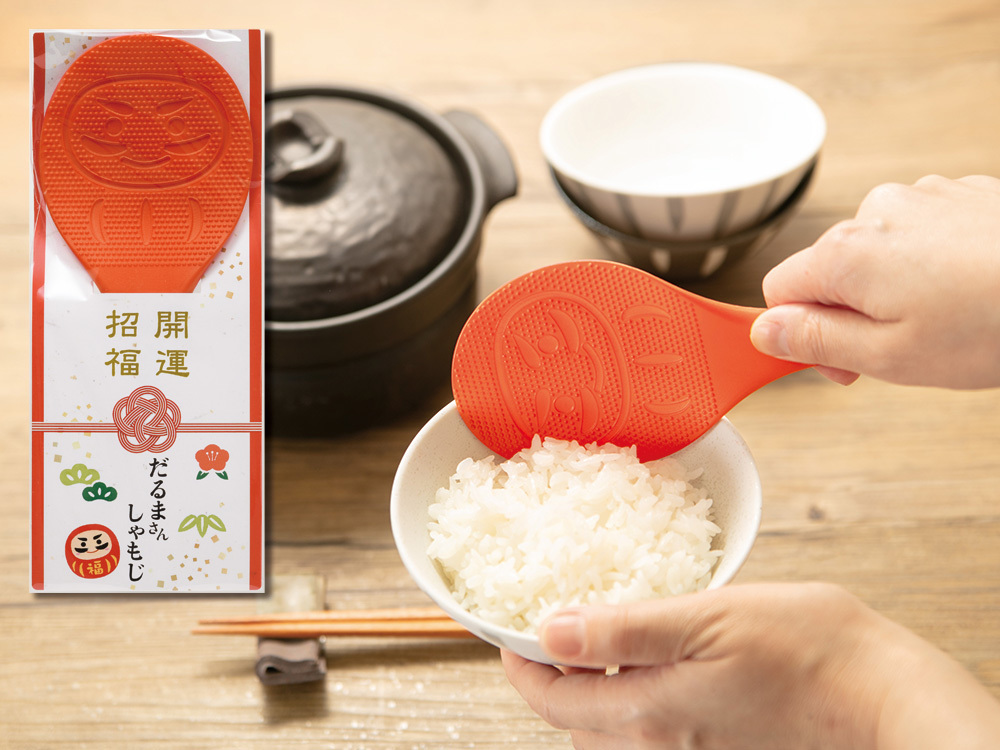 開運招福 だるまさんしゃもじ