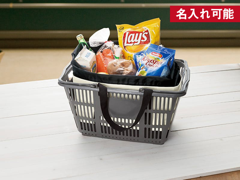 レジかご対応！お買いものバッグ