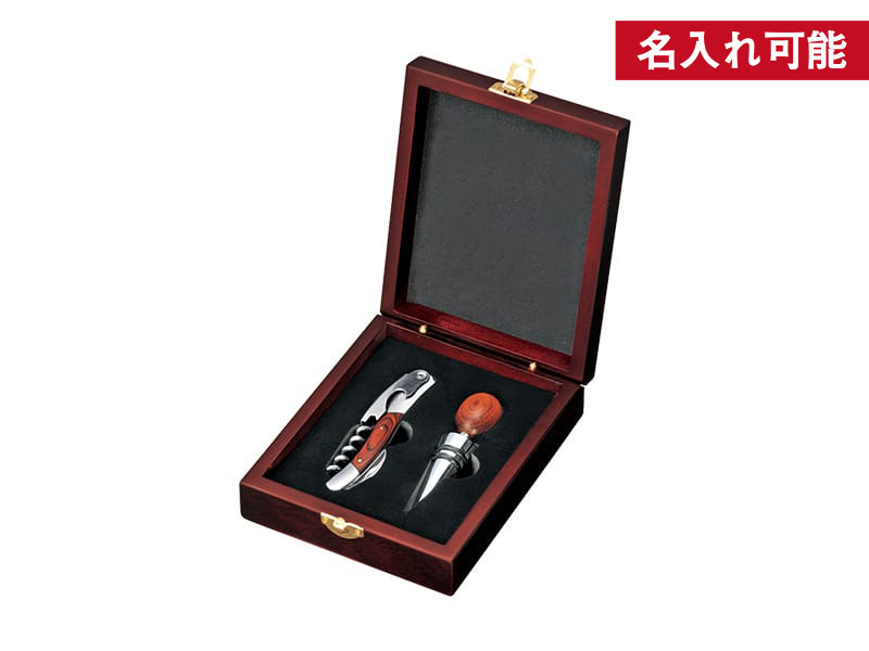 木箱入ワインオープナーセット