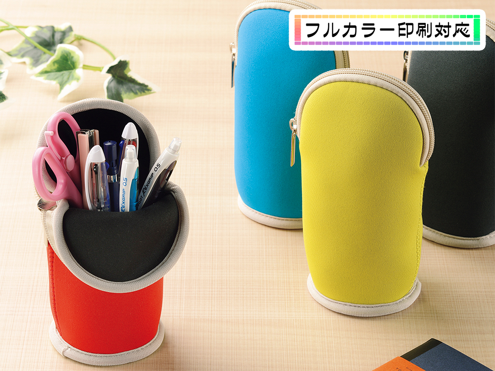 スタンドペンケース
