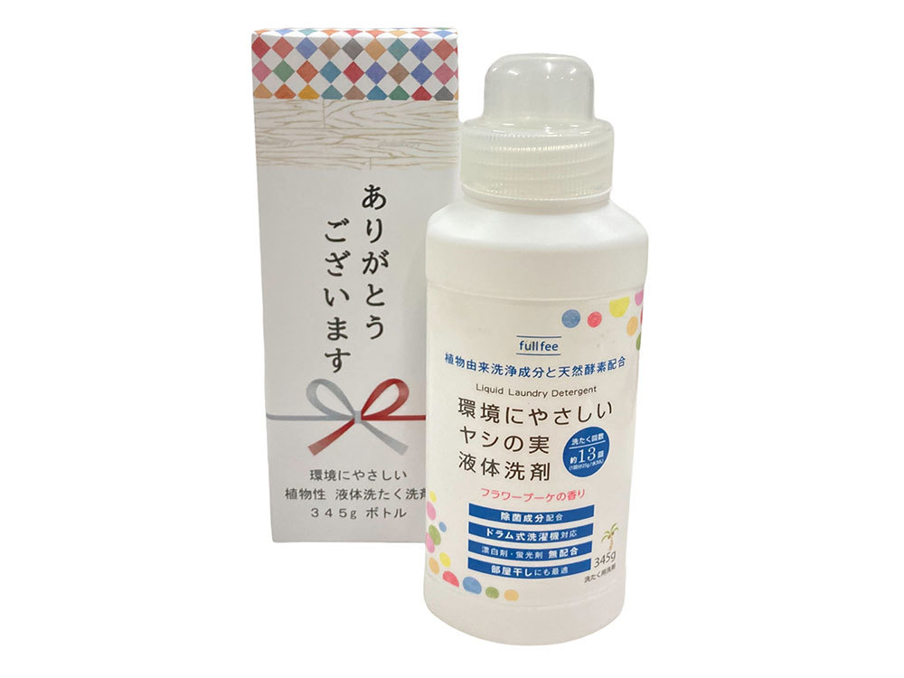 エコなヤシの実液体洗剤 345g 化粧箱入り