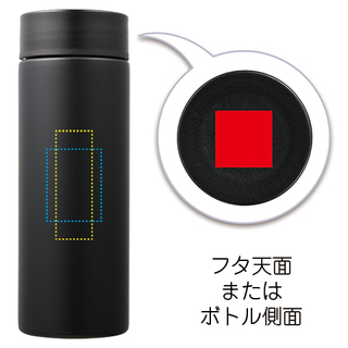 カラモ 真空ステンレスボトル350ml