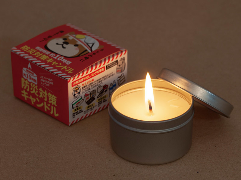 防災対策キャンドル(長時間タイプ)