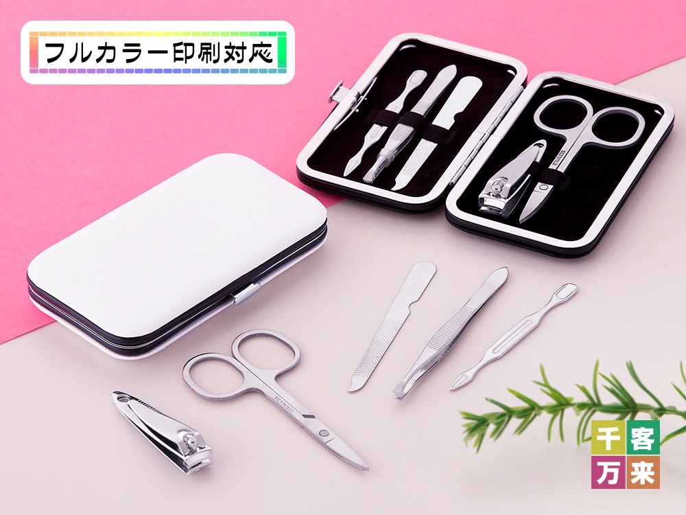 ネイルケア5点セット
