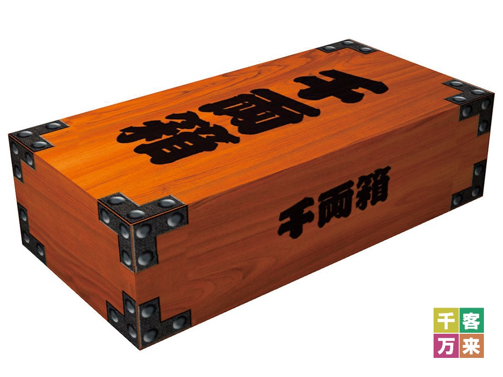 ミニ千両箱BOXティッシュ 20W