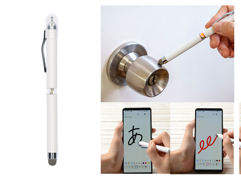 静電気さっとりタッチペン