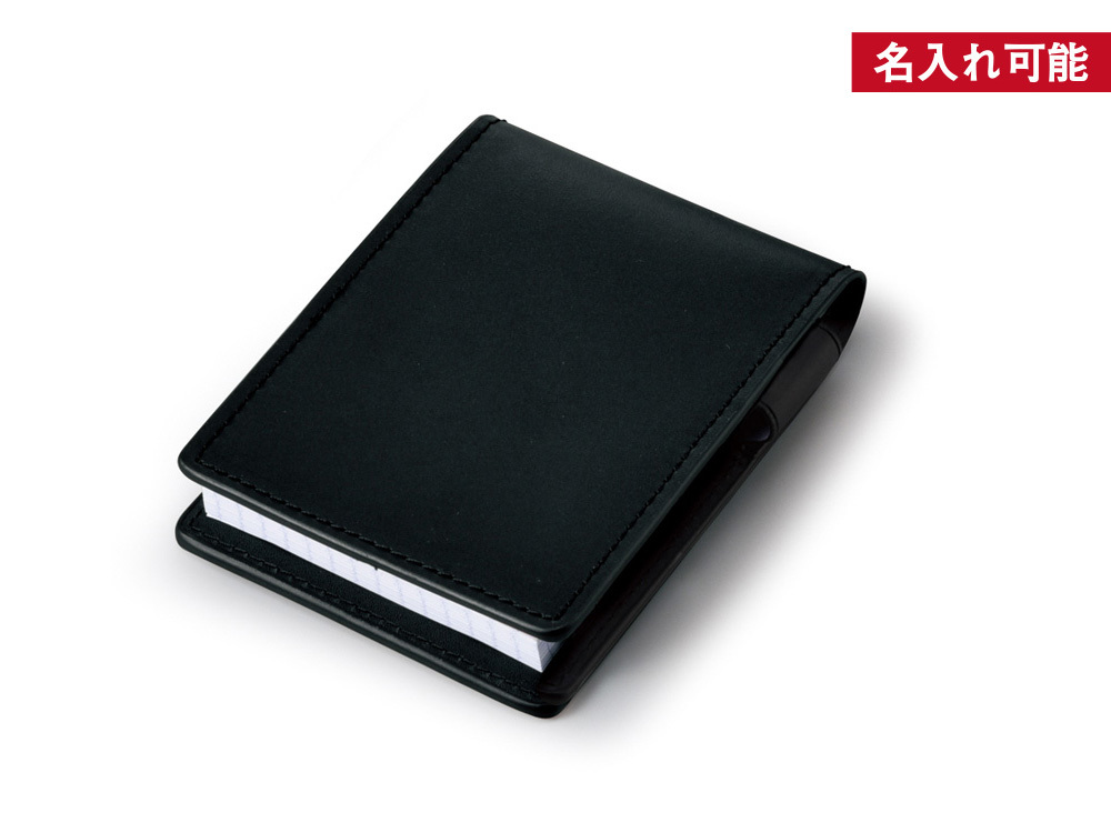 レザーメモカバーA7