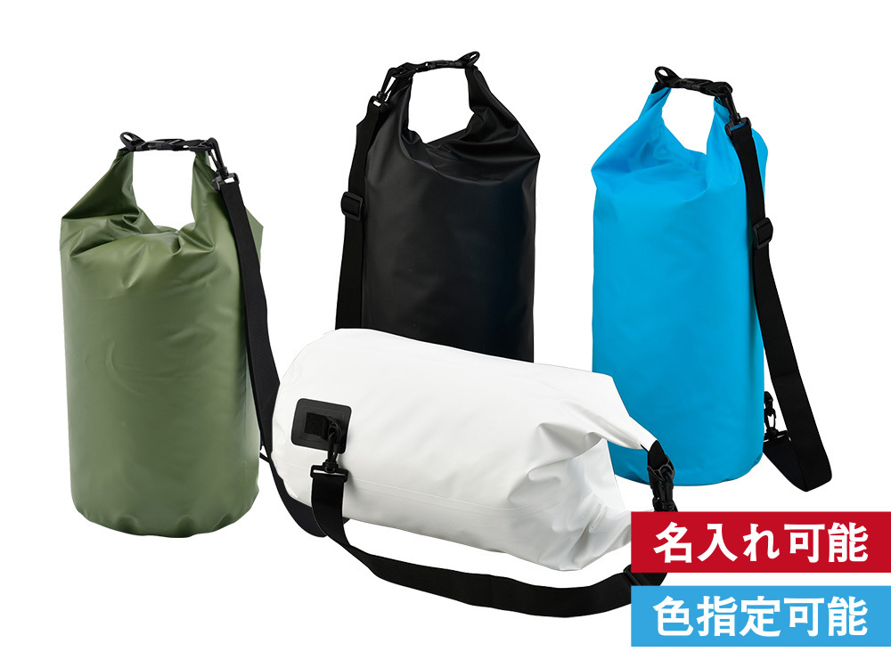 ビーチバッグ15L