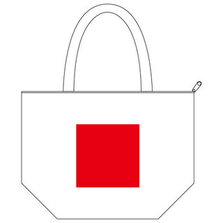 マイシャ ラージ保冷バッグ