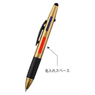 3色BP＆タッチペン