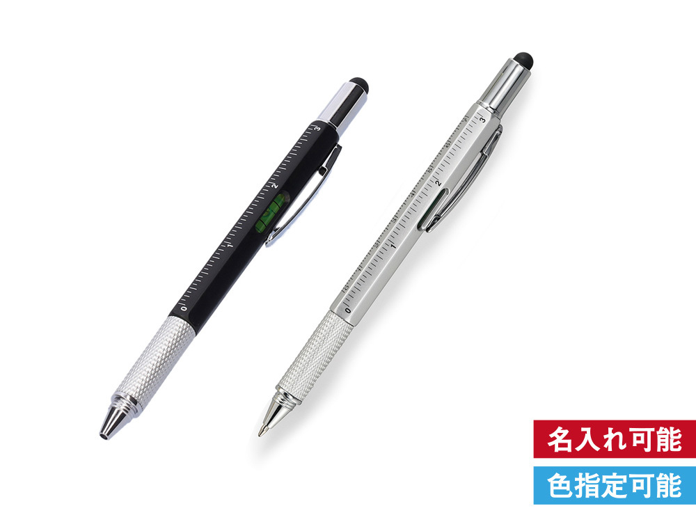 5in1ボールペン
