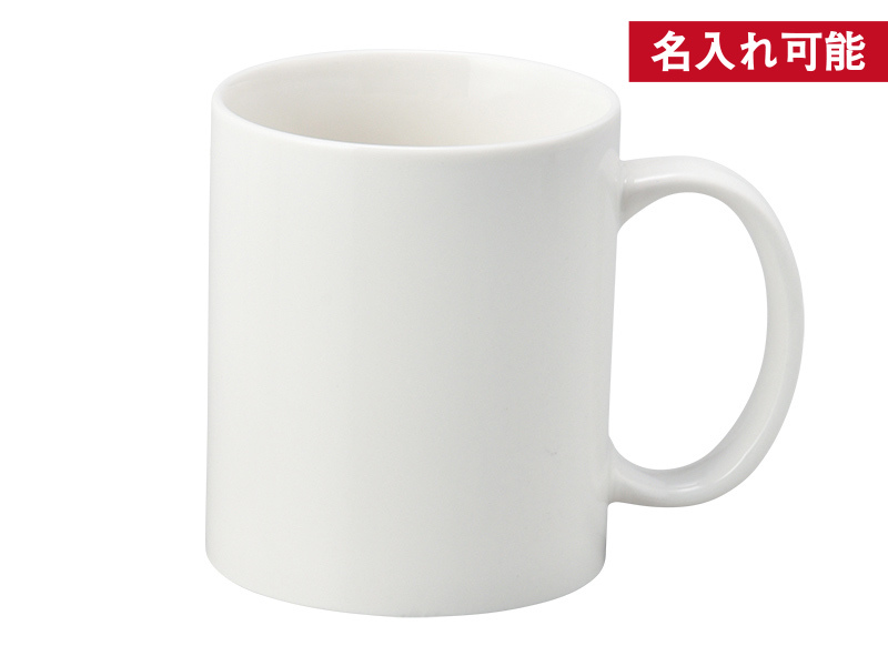 磁器製マグ