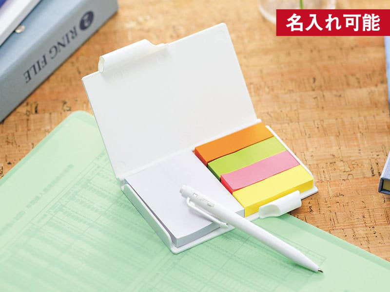 ペン付ふせんセット