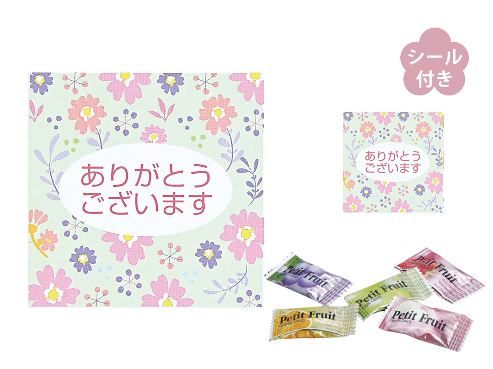 ありがとうございますキャンディ(5粒入・シール付)