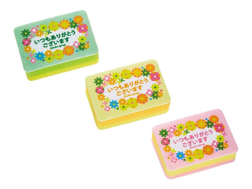 「いつもありがとう」キッチンスポンジ（1コ入）