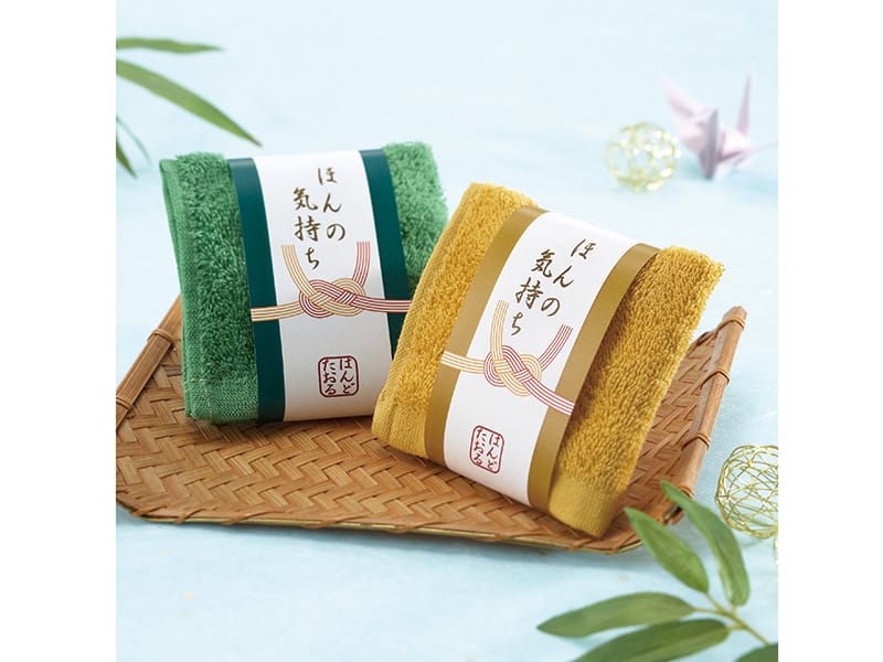 「ほんの気持ち」ハンドタオル