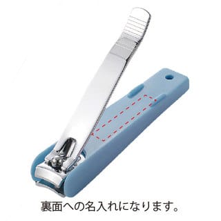 NEW拡大レンズ付特大爪切り