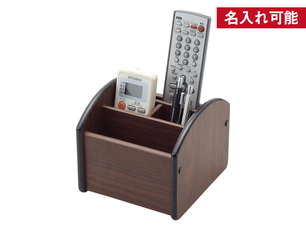 回転式木製リモコンラック