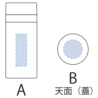 スリムサーモステンレスボトル200ml ver.2