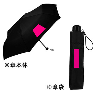 3in1折りたたみ傘 1本