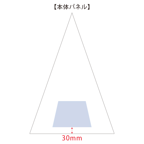 ベーシック長傘