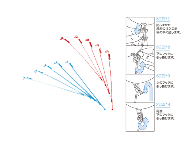 ワンタッチ棒21cm(小)
