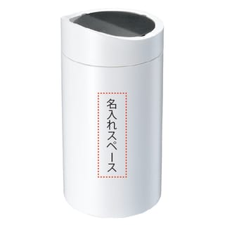 倒れてもこぼれないサーモタンブラー