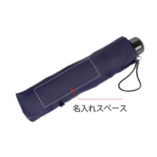 折りたたみ傘(55cm×6本骨耐風仕様)
