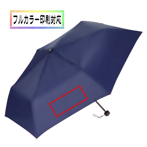 折りたたみ傘(55cm×6本骨耐風仕様)